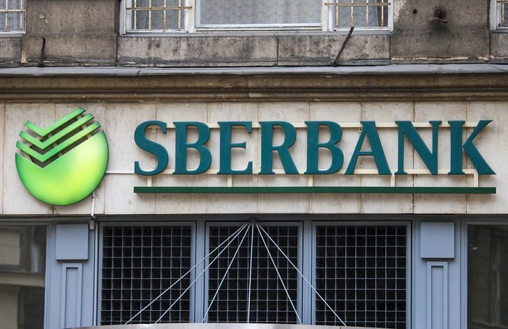 Kdy budou klientům Sberbank vyplaceny peníze a kým?