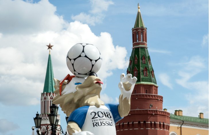 Mistrovství světa ve fotbale vyjde téměř na čtvrt bilionu korun!