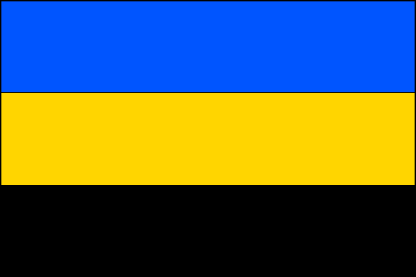 List tvoří tři vodorovné pruhy, modrý, žlutý a černý. Poměr šířky k délce listu je 2:3.